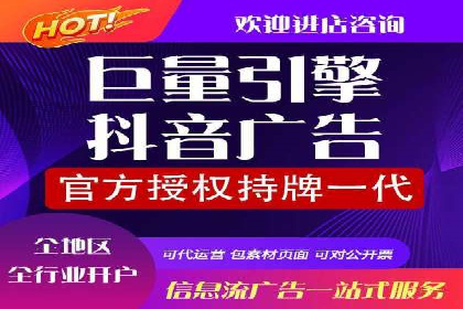 百度竞价托管运营的五大成功案例及策略