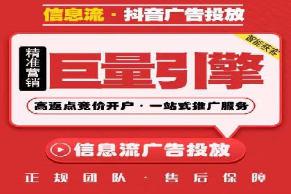 SEM代运营案例：揭秘搜索营销策略