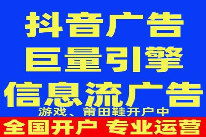 百度推广全解析：某公司如何通过推广获得高流量